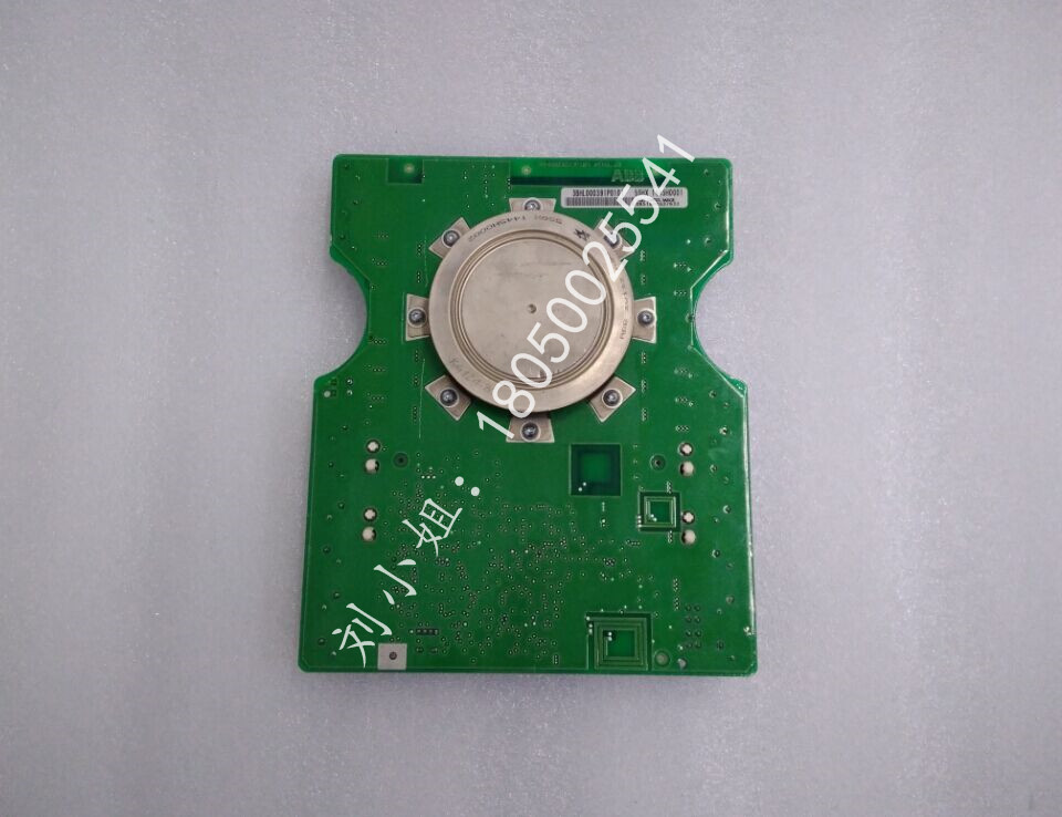 5SHX1445H0001