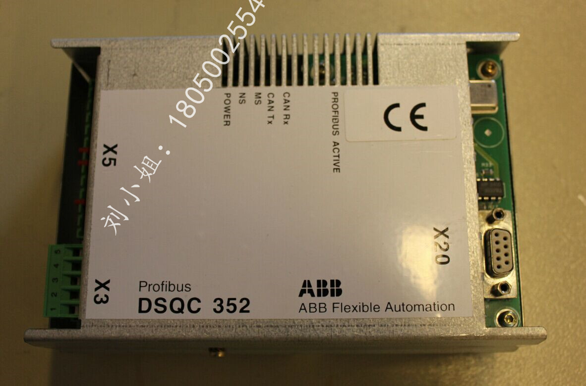 DSPC454
