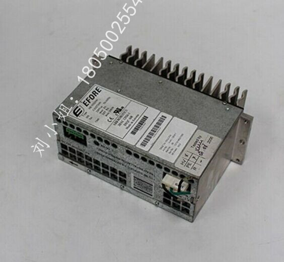 DSQC608