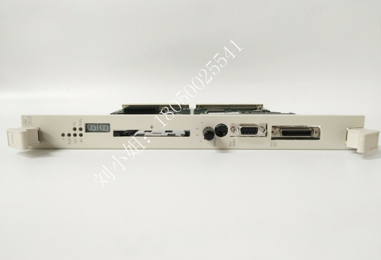 PM511V16